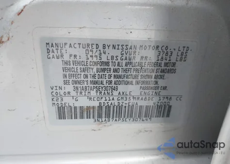 2014 Nissan Sentra Sv из США, поврежденный, VIN 3N1AB7AP5EY307649